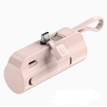 5000mAh Portable Charger with Built-In Cable - ZYVEXO