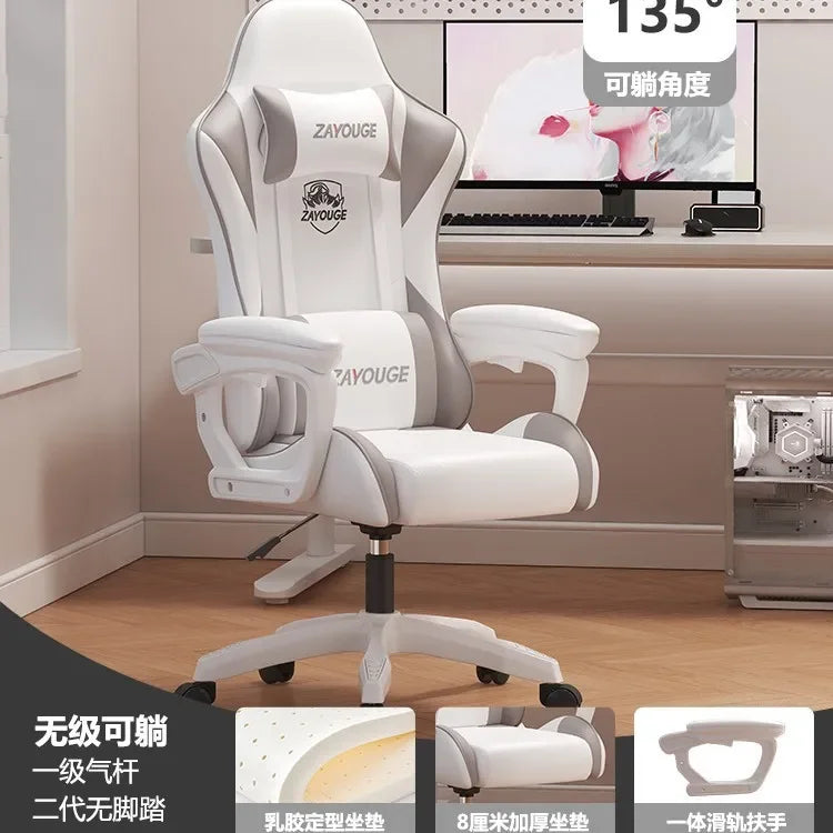 Gaming Chair