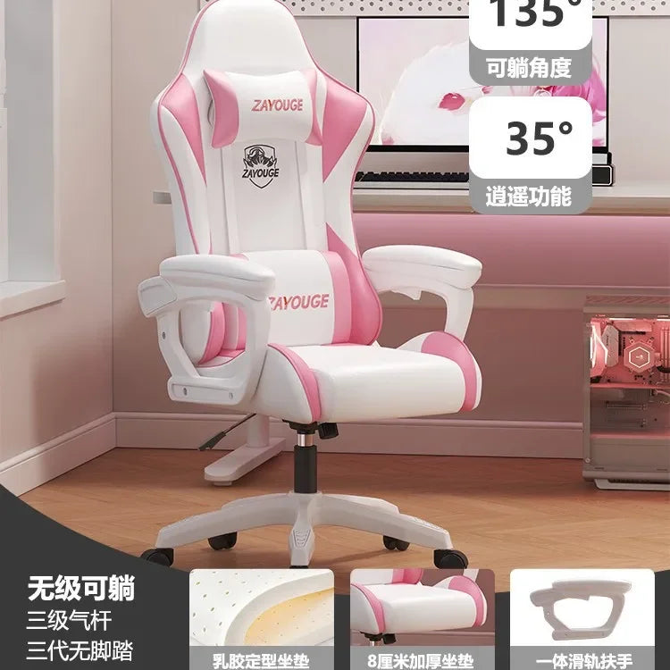 Gaming Chair