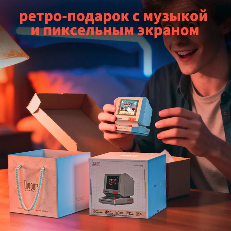 Mini Pixel Speaker