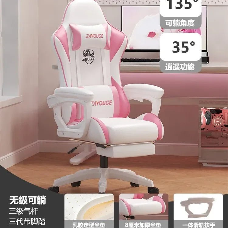 Ergonomic Gaming Chair