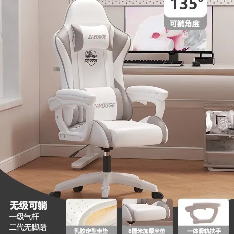 Ergonomic Gaming Chair
