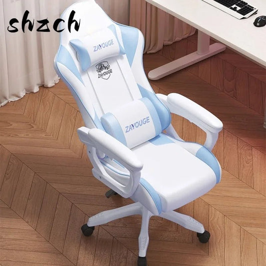 Ergonomic Gaming Chair