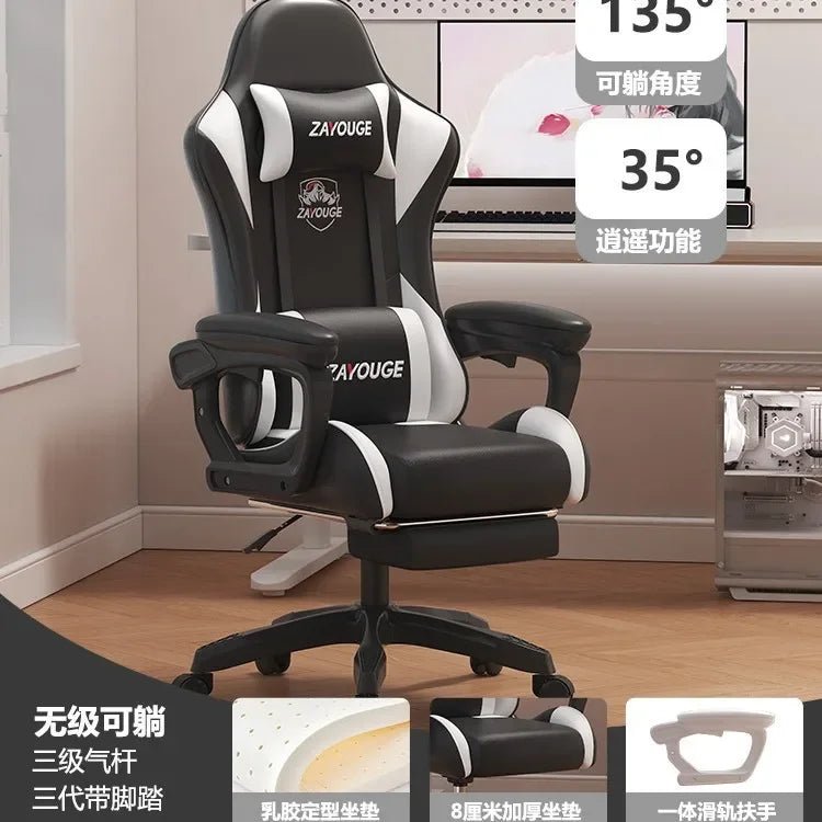 Ergonomic Gaming Chair