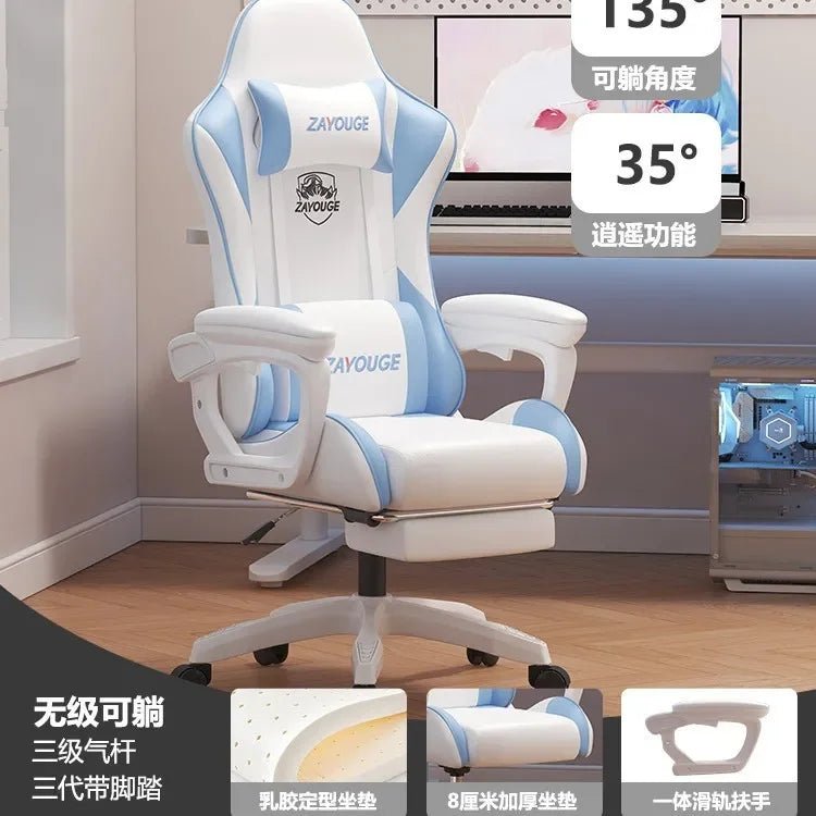 Ergonomic Gaming Chair