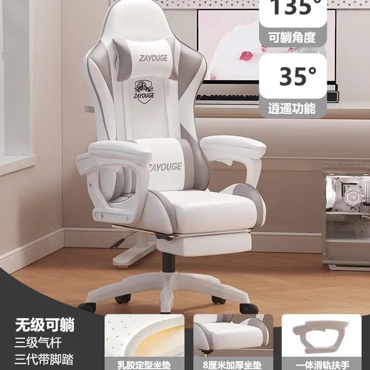 Ergonomic Gaming Chair