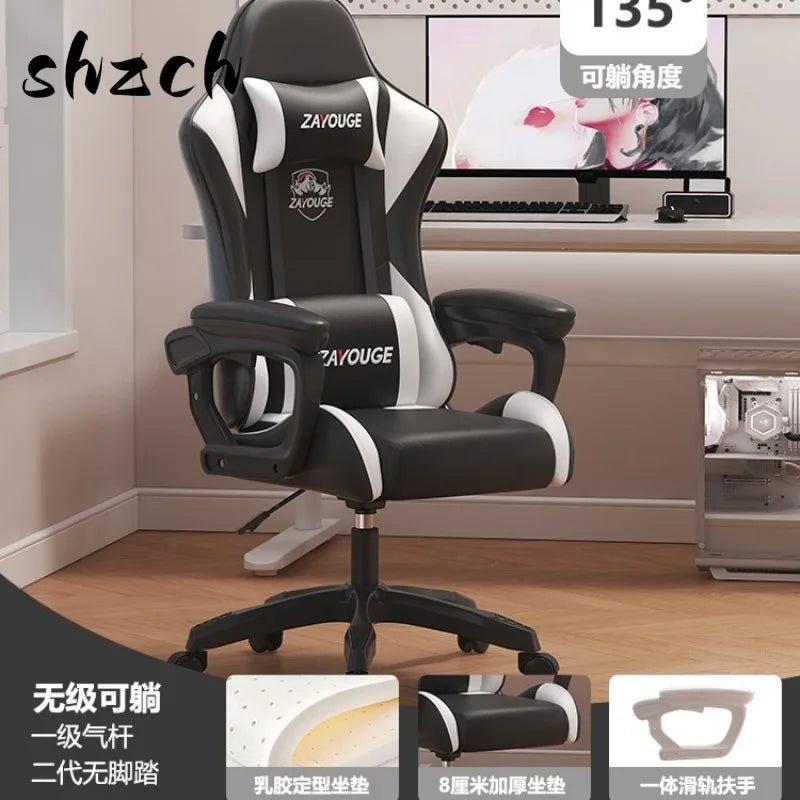 Ergonomic Gaming Chair