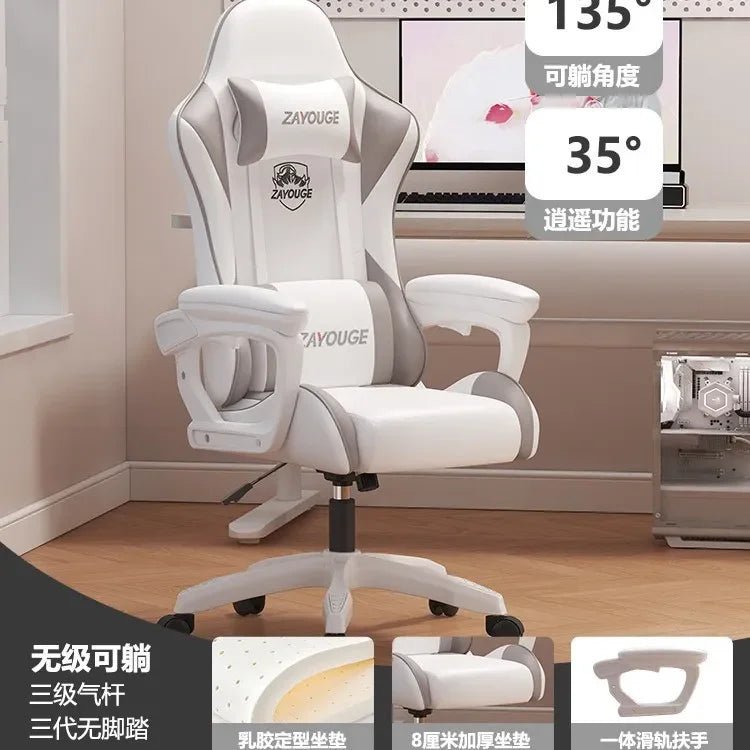 Ergonomic Gaming Chair
