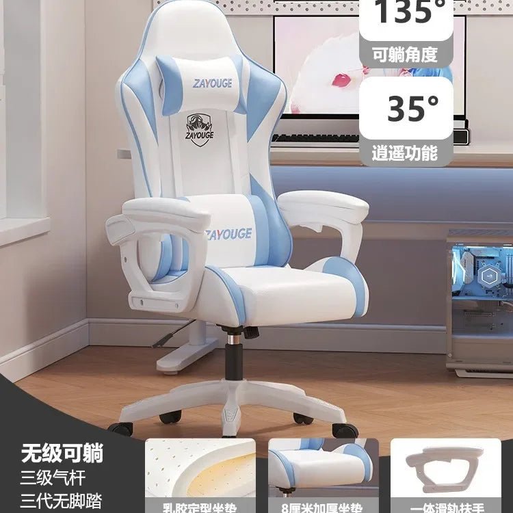 Ergonomic Gaming Chair