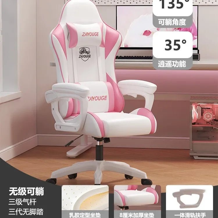 Ergonomic Gaming Chair