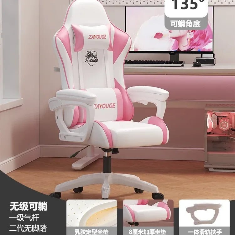 Ergonomic Gaming Chair