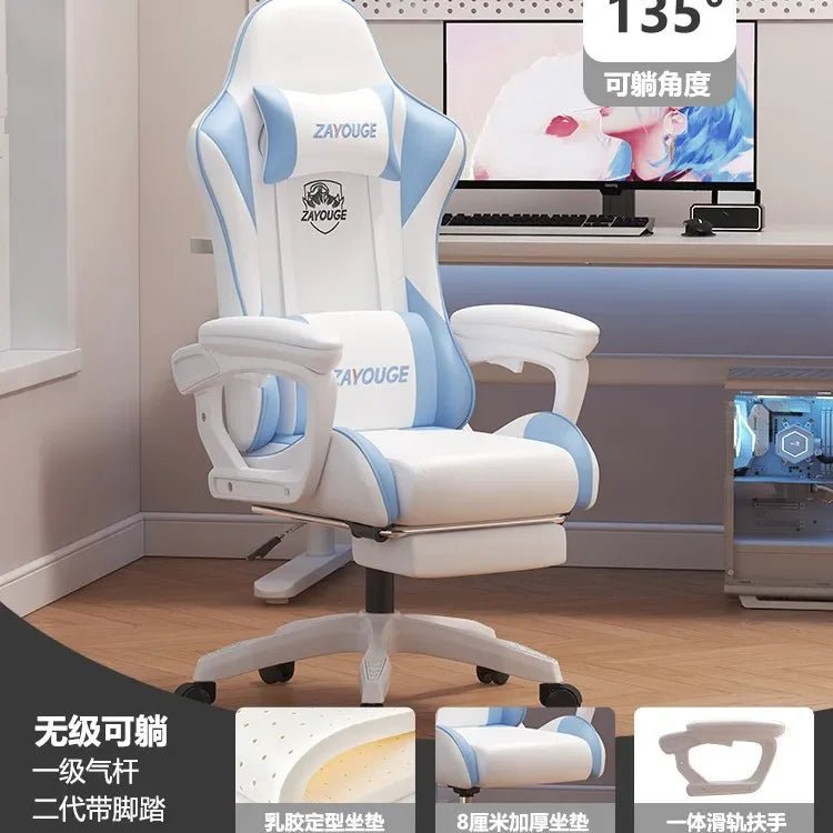Ergonomic Gaming Chair
