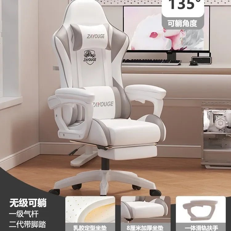 Ergonomic Gaming Chair