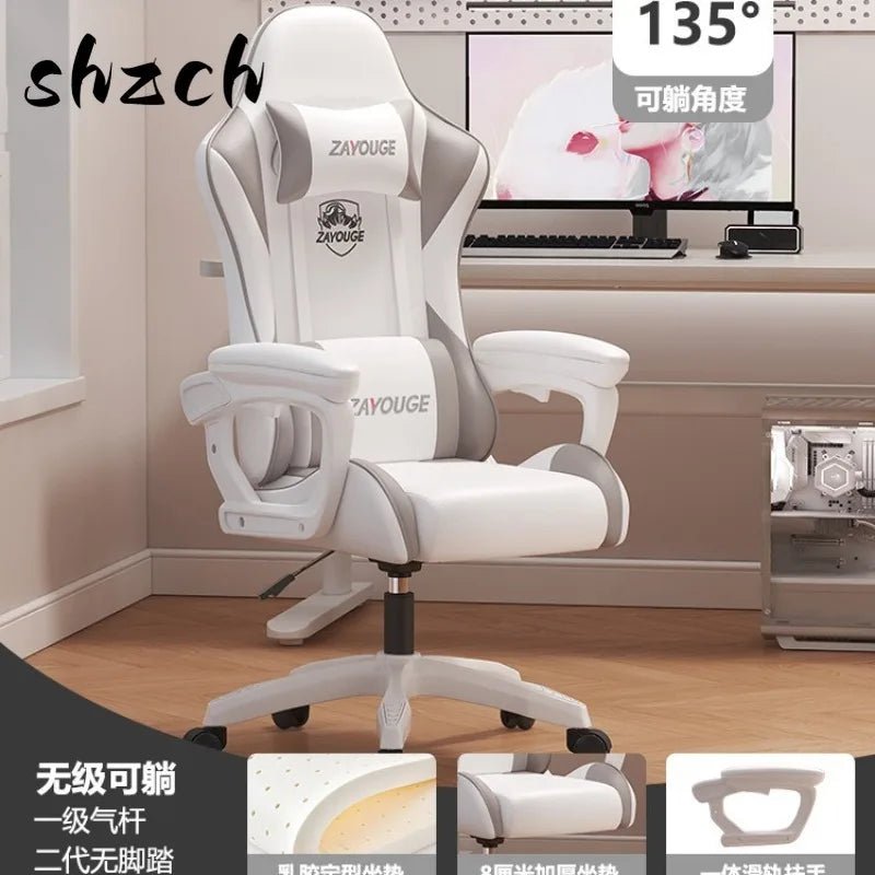 Ergonomic Gaming Chair