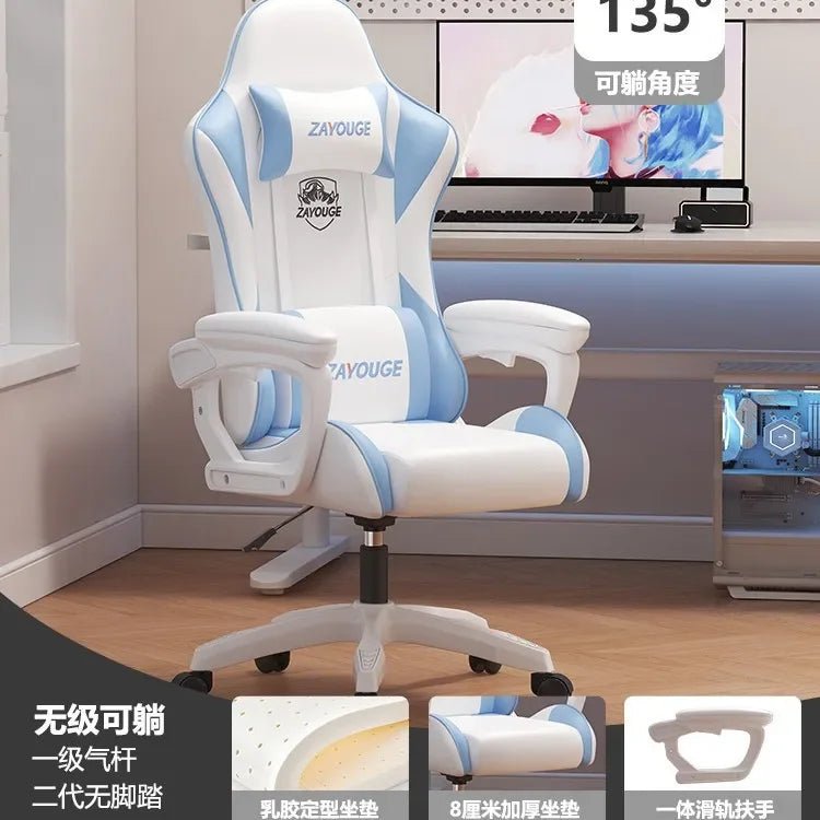 Ergonomic Gaming Chair