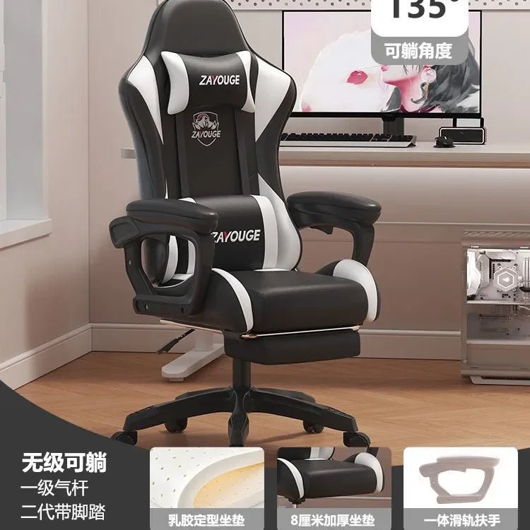 Ergonomic Gaming Chair