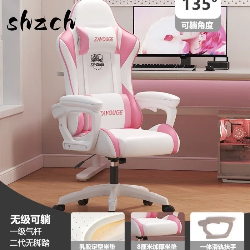 Ergonomic Gaming Chair