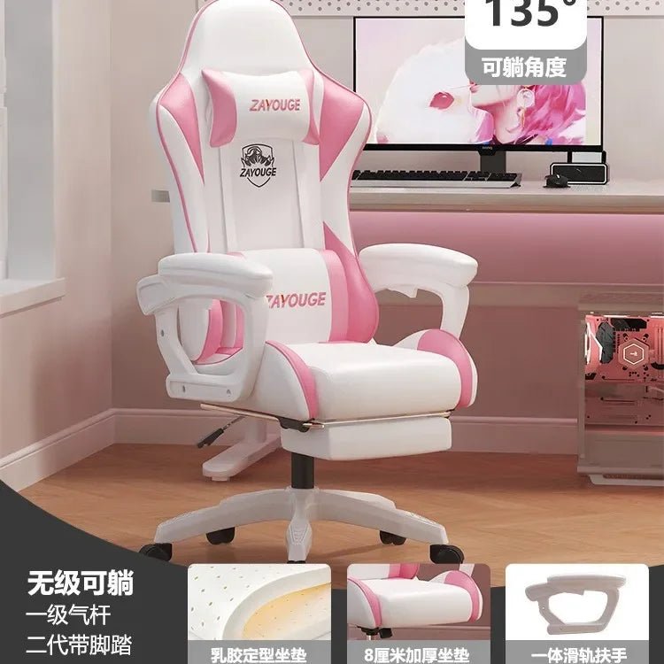 Ergonomic Gaming Chair