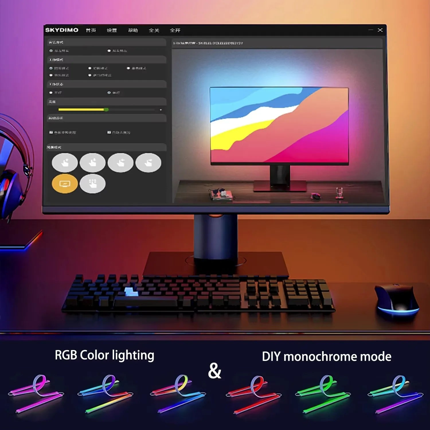 RGB Gaming Lights Strip Monitor Backlight - ZYVEXO